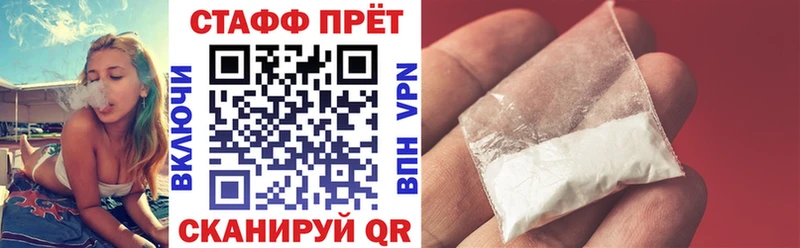MDMA Сковородино