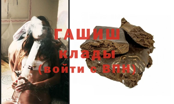 марки lsd Богданович