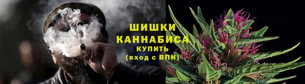 кристаллы Богородицк