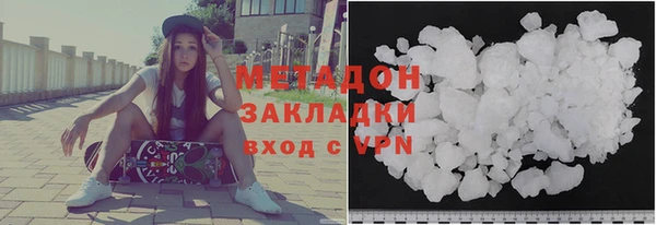 марки lsd Богданович
