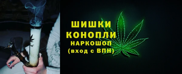 марки lsd Богданович