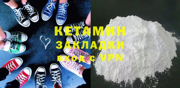 марки lsd Богданович
