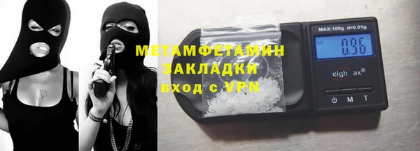 марки lsd Богданович