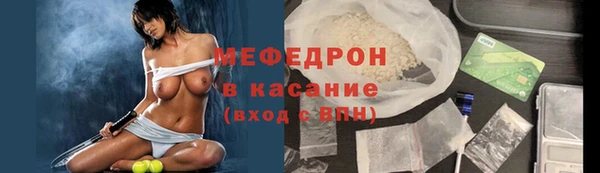марки lsd Богданович