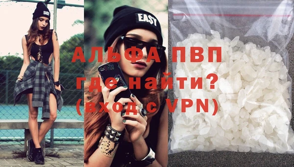 2c-b Беломорск