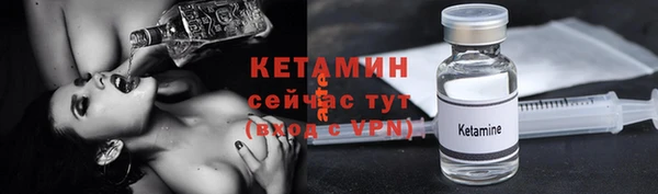 марки lsd Богданович