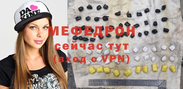 гидропоника Богородск