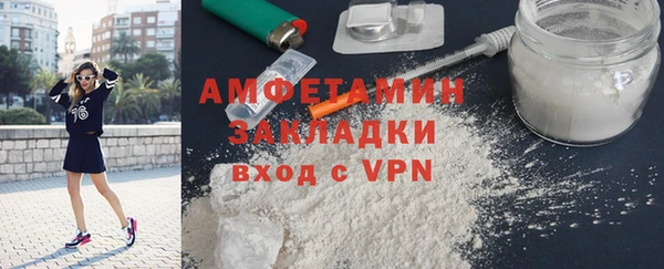 марки lsd Богданович