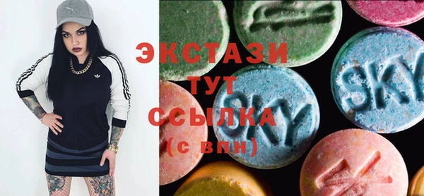 гидропоника Богородск