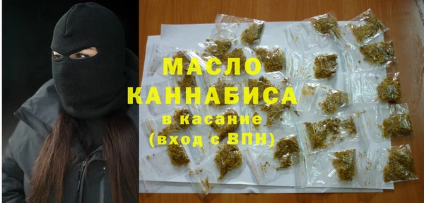 гидропоника Богородск