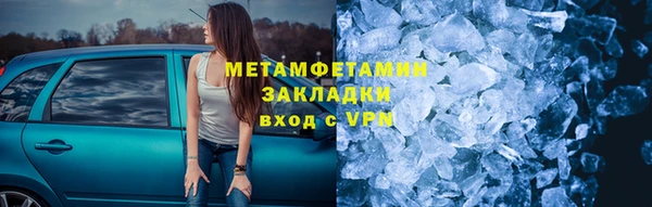 марки lsd Богданович