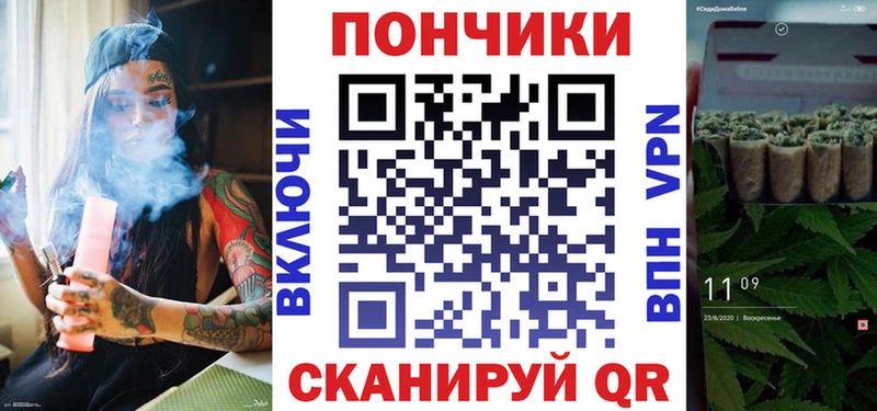 Конопля ГИДРОПОН  Сковородино 
